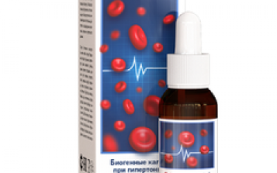 Gipertox — біогенні краплі які допоможуть здолати гіпертонію