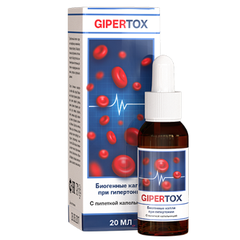 Gipertox — биогенные капли которые помогут одолеть гипертонию