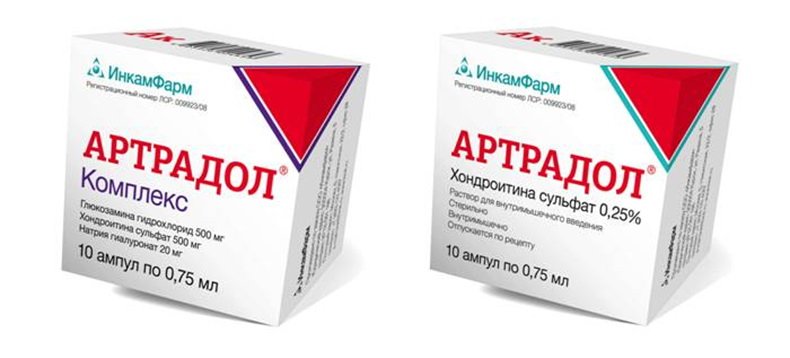 artradol: instrukciya po primeneniyu ukolov, tabletok i mazi, cena, otzyvy, analogi lekarstva134