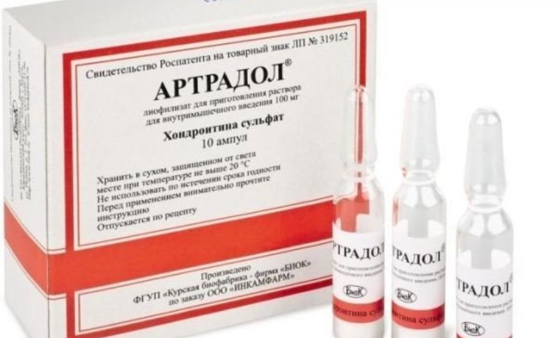 artradol: instrukciya po primeneniyu ukolov, tabletok i mazi, cena, otzyvy, analogi lekarstva138
