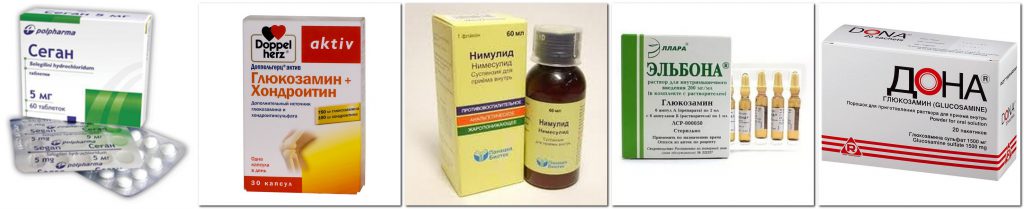 artradol: instrukciya po primeneniyu ukolov, tabletok i mazi, cena, otzyvy, analogi lekarstva139
