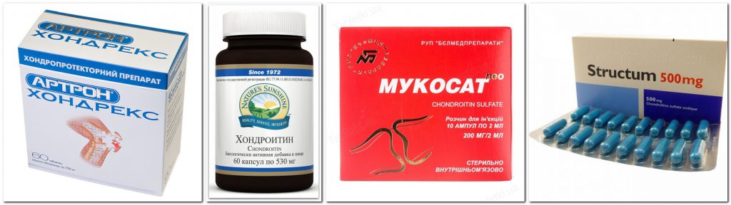 artradol: instrukciya po primeneniyu ukolov, tabletok i mazi, cena, otzyvy, analogi lekarstva140