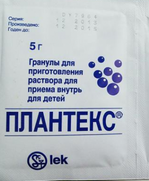 chajj planteks dlya novorozhdennykh: sostav preparata, instrukciya po primeneniyu, otzyvy, cena, analogi128
