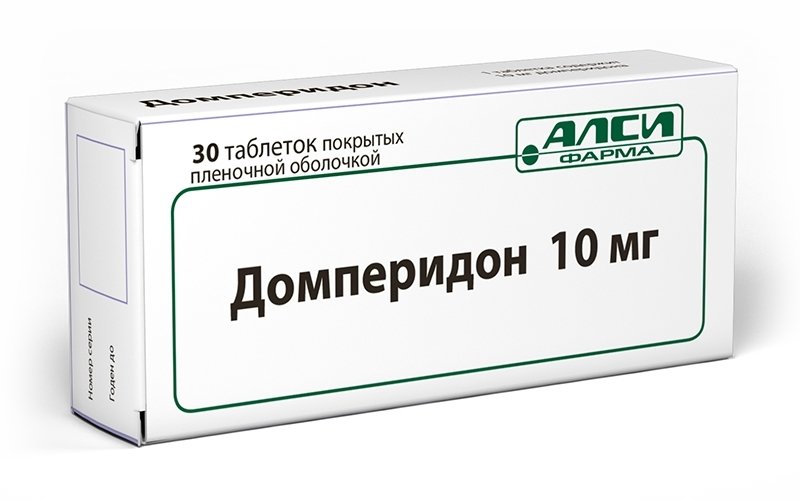Венлафаксин Органика 75 Мг Купить