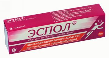 ehspol: instrukciya po primeneniyu, cena, analogichnye preparaty, sostav, pokazaniya124