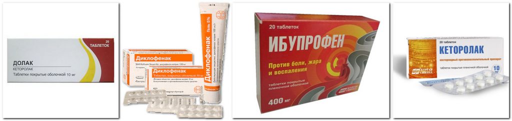 Долак Таблетки Инструкция По Применению Цена