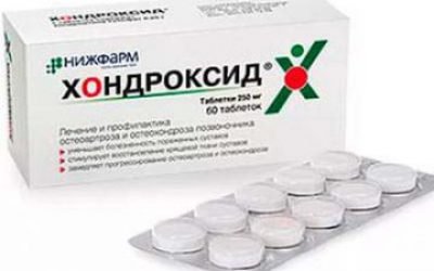 Хондроксид : інструкція із застосування таблеток, мазей, гелю, уколов, ціна, аналоги, відгуки
