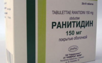 Лікування панкреатиту медикаментами: Контрикал, Омепразол, Но-шпа, Сандостатин, Тримедат, антибіотики