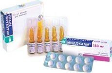 Мідокалм в таблетках і уколах: інструкція по застосуванню, ціна, аналоги, відгуки про ліки, показання
