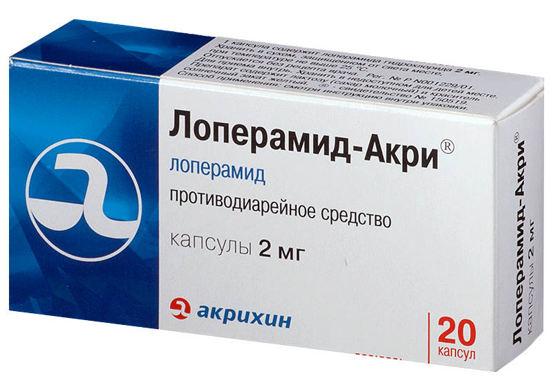 Пронос з кровю у дорослої людини: причини і лікування діареї Пронос з кровю у дорослої людини: причини і лікування діареї
