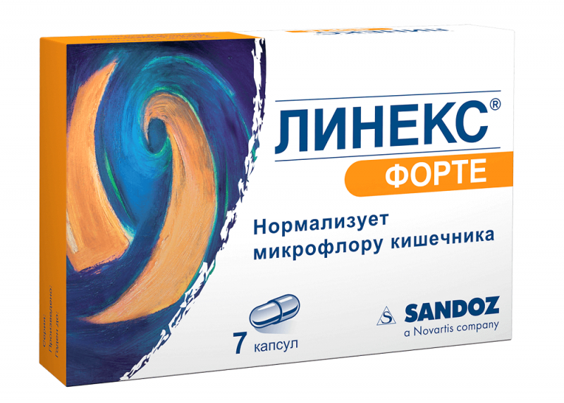 Пронос з кровю у дорослої людини: причини і лікування діареї Пронос з кровю у дорослої людини: причини і лікування діареї
