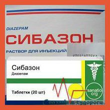 Сибазон Купить Спб В Таблетках Без Рецептов