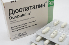 Таблетки Дюспаталин: від чого допомагає, інструкція по застосуванню, ціна , аналоги, відгуки хворих