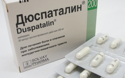 Таблетки Дюспаталин: від чого допомагає, інструкція по застосуванню, ціна , аналоги, відгуки хворих