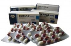 Таблетки Лірика — показання до застосування і можливі побічні ефекти, наслідки вживання і передозування