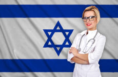 Переваги лікування в Ізраїлі