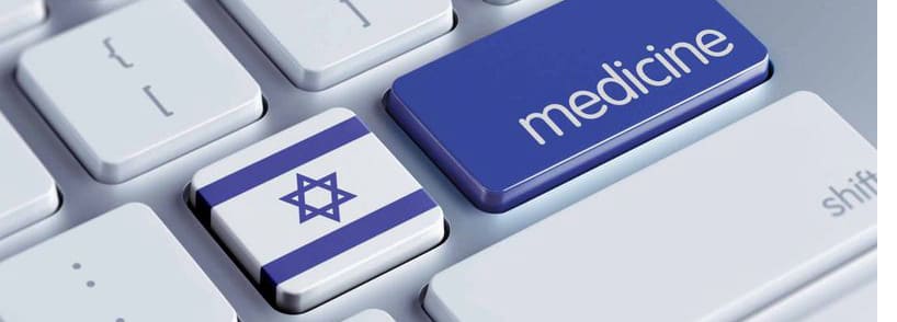 Переваги лікування в Ізраїлі